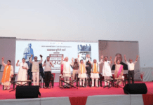 Sardar @150 National Padyatra Enters Narmada District; Continues to Witness Strong Public Participation and Cultural Unity on Day 9