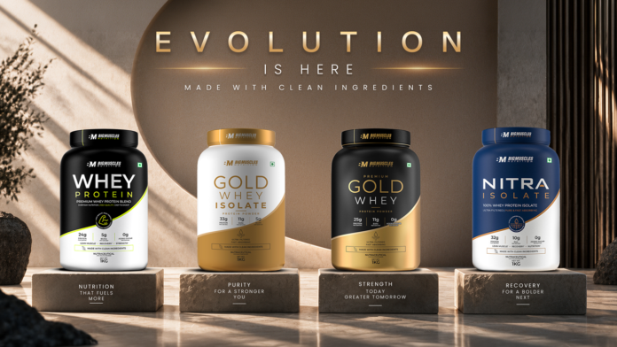 BM_New branding